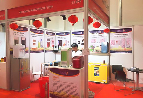 pameran eksport 2016